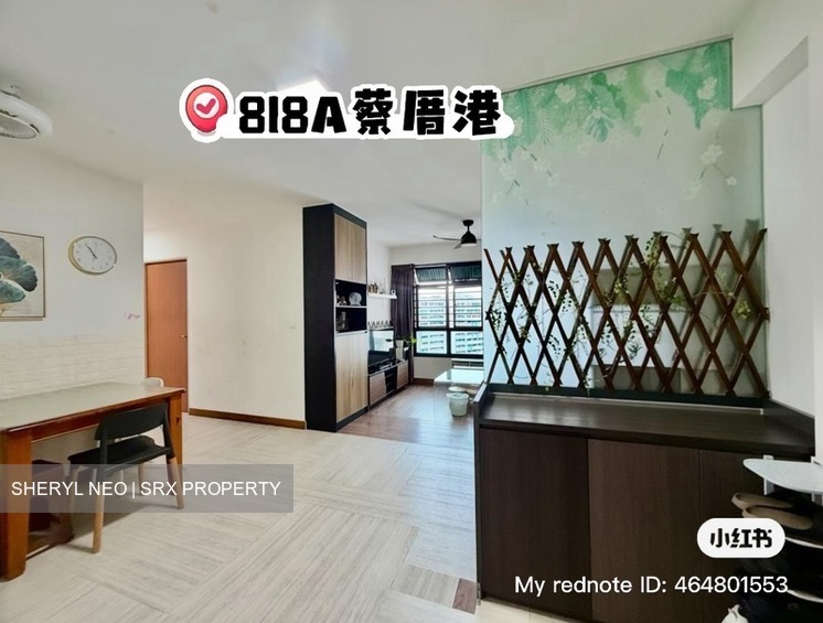 Blk 818A Keat Hong Mirage (Choa Chu Kang), HDB 4 Rooms #591643351
